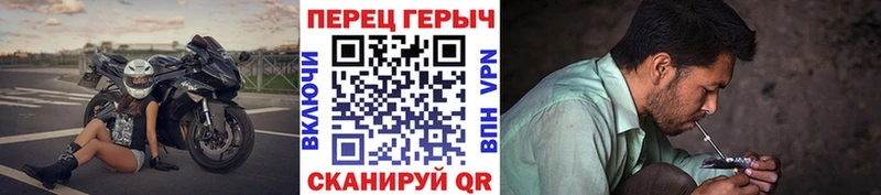 где купить наркоту  Южа  Героин Афган 