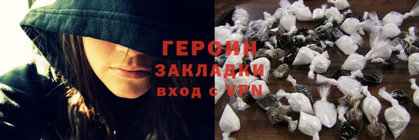 трава Михайлов