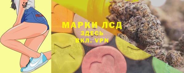 бошки Михайловка