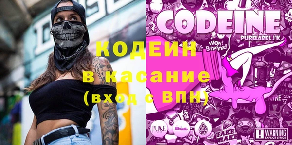 трава Михайлов
