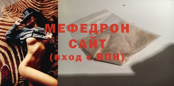 бошки Михайловка
