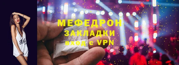 бошки Михайловка