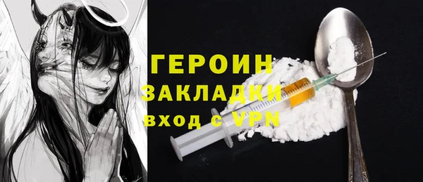 трава Михайлов
