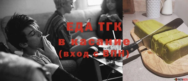 бошки Михайловка