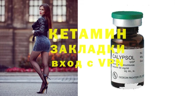трава Михайлов