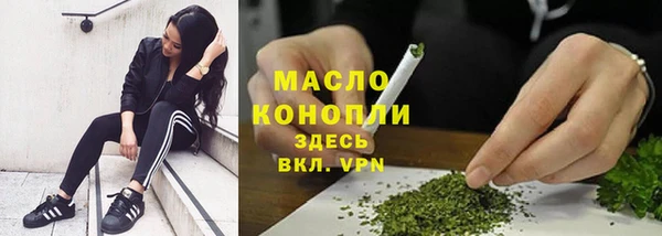 трава Михайлов