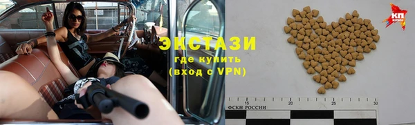 гидропоника Анива