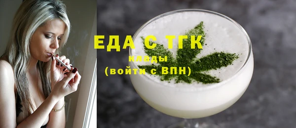 бошки Михайловка