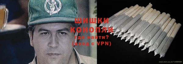 бошки Михайловка