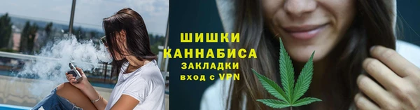 бошки Михайловка