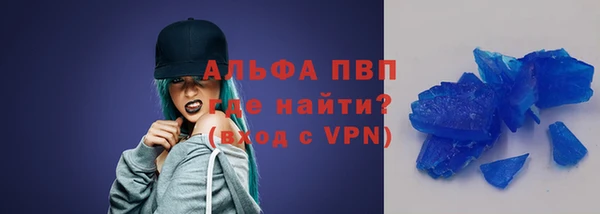 трава Михайлов