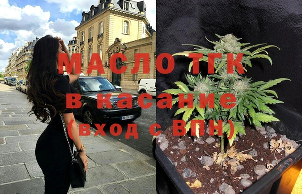 трава Михайлов