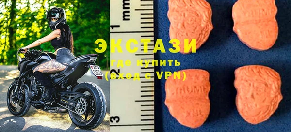 трава Михайлов
