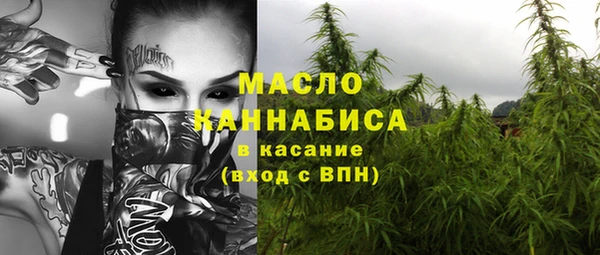 трава Михайлов