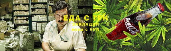 бошки Михайловка