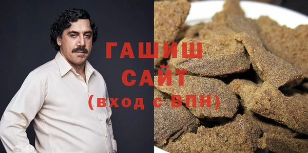 трава Михайлов