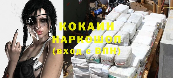 трава Михайлов