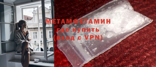 бошки Михайловка