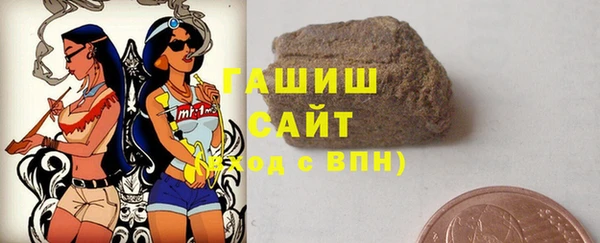 трава Михайлов
