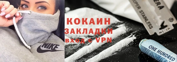 трава Михайлов