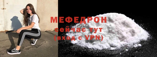 бошки Михайловка