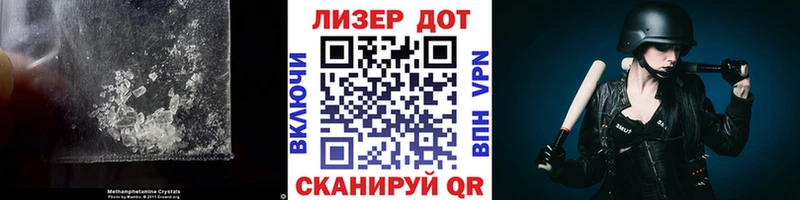 LSD-25 экстази ecstasy Южа